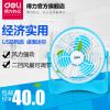 Ventilateur USB - Ref 406987