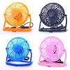 Ventilateur USB - Ref 407196