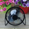 Ventilateur USB - Ref 407217