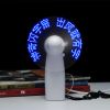 Ventilateur USB - Ref 407290