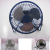 Ventilateur USB - Ref 407297