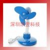 Ventilateur USB - Ref 407331