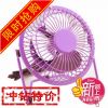 Ventilateur USB - Ref 407338