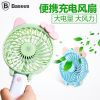 Ventilateur USB - Ref 407371