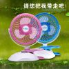 Ventilateur USB - Ref 407378