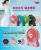 Ventilateur USB - Ref 407384
