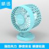 Ventilateur USB - Ref 407400