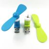 Ventilateur USB - Ref 407416
