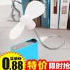 Ventilateur USB - Ref 407417