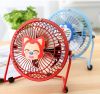 Ventilateur USB - Ref 407428