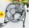 Ventilateur USB - Ref 407431
