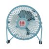 Ventilateur USB - Ref 407442