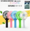 Ventilateur USB - Ref 407470