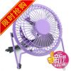 Ventilateur USB - Ref 407474