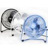 Ventilateur USB - Ref 407486