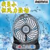 Ventilateur USB - Ref 407498