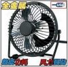 Ventilateur USB - Ref 407524