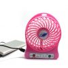 Ventilateur USB - Ref 407561