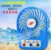 Ventilateur USB - Ref 407562
