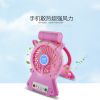 Ventilateur USB - Ref 407569
