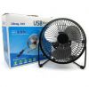 Ventilateur USB - Ref 407586