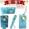Ventilateur USB - Ref 407604