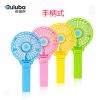 Ventilateur USB - Ref 407633