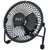 Ventilateur USB - Ref 407640