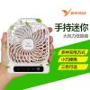 Ventilateur USB - Ref 407668
