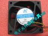 Ventilateur USB - Ref 407676