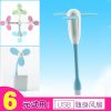 Ventilateur USB - Ref 407687