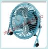 Ventilateur USB - Ref 407754