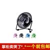 Ventilateur USB - Ref 407769