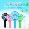 Ventilateur USB - Ref 407778