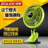 Ventilateur USB - Ref 407818