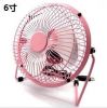Ventilateur USB - Ref 407847