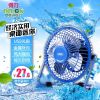 Ventilateur USB - Ref 407853