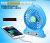 Ventilateur USB - Ref 407923