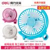 Ventilateur USB - Ref 407956