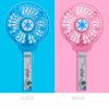 Ventilateur USB - Ref 407966
