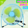 Ventilateur USB - Ref 407974