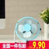 Ventilateur USB - Ref 408001