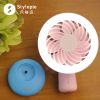 Ventilateur USB - Ref 408035