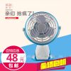 Ventilateur USB - Ref 408044