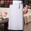 Veste chef cuisinier - Ref 1907396