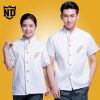 Veste chef cuisinier en coton - Ref 1907482
