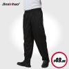 Veste chef cuisinier JINXINHAO en polyester - Ref 1907607