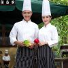 Veste chef cuisinier en polyester - Ref 1907713