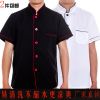 Veste chef cuisinier - Ref 1907910