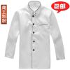 Veste chef cuisinier en coton - Ref 1907926